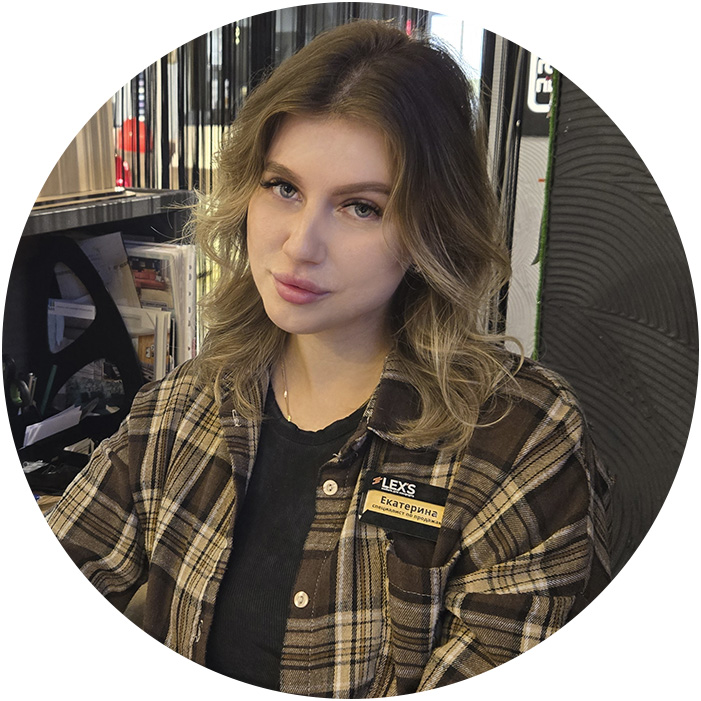 Илимович Екатерина